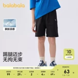 巴拉巴拉 Детские шорты для мальчиков, летние тонкие штаны для отдыха, детская одежда, свободный прямой крой