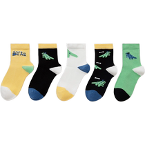 (Tmall U first) Balabala baby socks boys and girls mid-calf socks