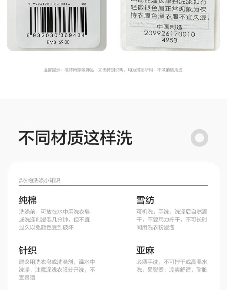 巴拉巴拉女童内裤纯棉儿童平角短裤小童大童三角a类不夹屁三条装 — 17