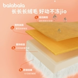 Детские туфли, короткие сапоги, флисовые зимние блестящие модные ботинки