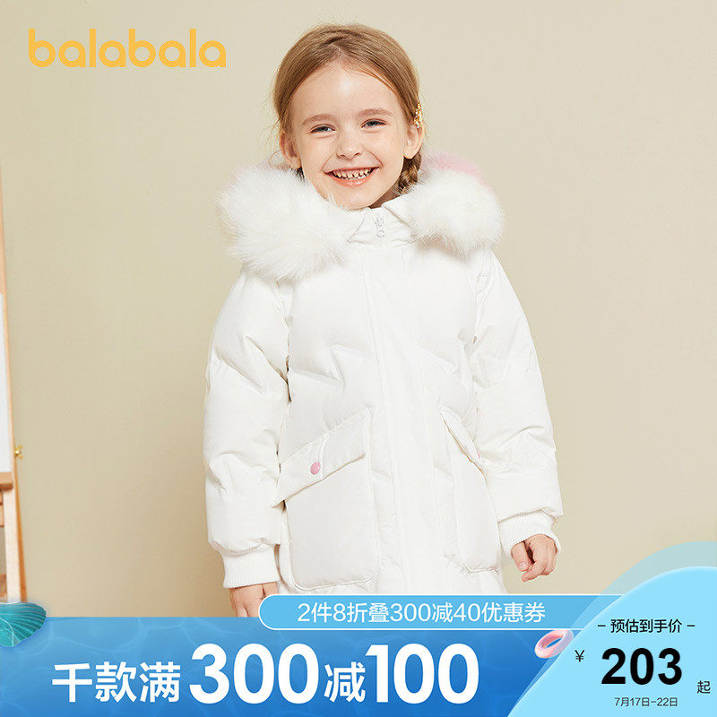 Bara Bara Girls ' Coat Autumn and winter Children's down jacket Medium and long children's baby children's clothing foreign style warm top