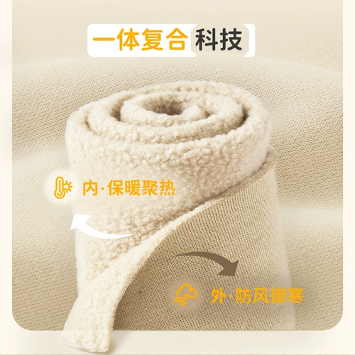 巴拉巴拉 Модные детские утепленные удерживающие тепло штаны подходит для мужчин и женщин, детская одежда, семейный стиль