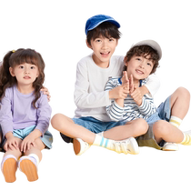 (Tmall U first) Balabala childrens bottoming underwear for boys and girls long-sleeved T-shirts round neck for large children and small children