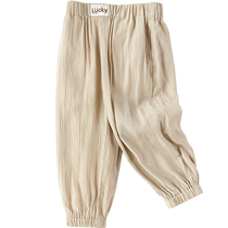 (Same style in the mall) Balabala boys trousers and childrens trousers summer 2024 new casual loose anti-mosquito trousers