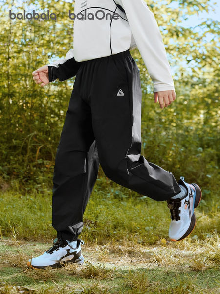 Balabala Children's Clothing Kids' Pants Boys' Cargo Pants Girls' Long Pants 2026 Model Spring and Autumn Outdoor Pants — 2