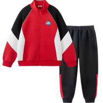 Balabala Boys and Girls Suit Autumn and Autumn Clothes for Big Children Childrens Sports and Leisure Red Two-piece Set Trendy and Cool