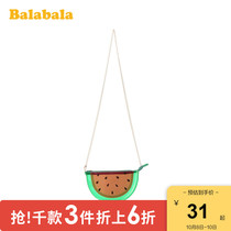 Balabala girl bag Shoulder Bag Princess Fashion Bag cute tide children children Korean fruit chain bag