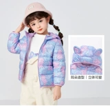 Летняя одежда, детский пуховик, демисезонная детская легкая и тонкая небольшая куртка