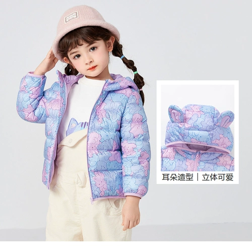 Летняя одежда, детский пуховик, демисезонная детская легкая и тонкая небольшая куртка