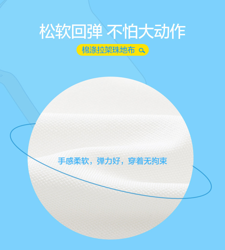 哆啦A梦IP联名款,巴拉巴拉 女童 水手服连衣裙 89元包邮 值值值-买手聚集的地方