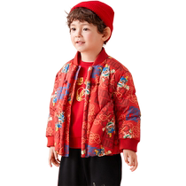 Balabala Childrens Clothing 2024 New Childrens Down Jacket Boy Baby Warm Jacket National Style New Year Red Trend
