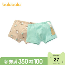 (stores shipping) Balabala childrens underwear flat corner pants cotton boy shorts male baby printed two pieces