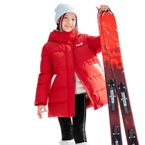 (Same style in the mall) Balabala Girls Down Jacket Winter Mid-Length Childrens Clothing Big Childrens Jacket