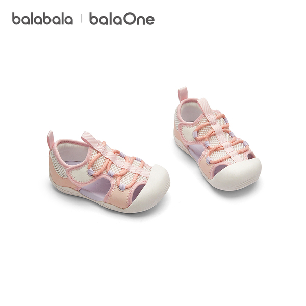 [Bee Wish Society] Balabala Kidsren's Shoes, Kidsren's Sandals, Quick-Drying, Soft-Soled, Breathable, Sports-Friendly Summer Shoes — 4
