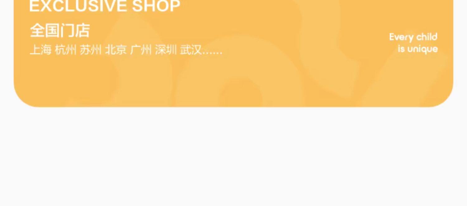 巴拉巴拉男童内衣套装秋冬新品儿童秋衣秋裤纯棉厚中大童打底睡衣 — 43