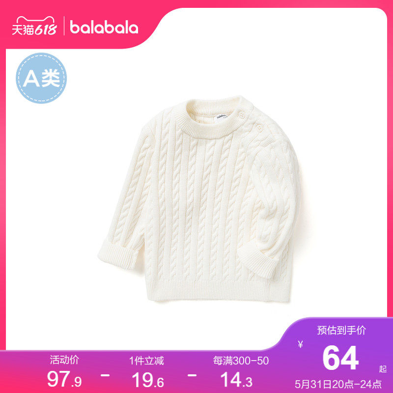 (stores shipping) Balabala Children's sweater women's autumn and winter baby baby knit undershirt