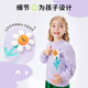 Balabala children's clothing children's sweatshirts girls' tops autumn baby clothes children's cute and playful