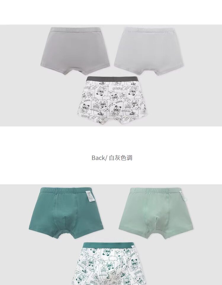 巴拉巴拉儿童内裤四角棉男童平角短裤小童宝宝中大童不夹PP三条装 — 21
