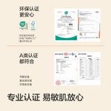 巴拉巴拉 Детское удерживающее тепло нижнее белье, демисезонный комплект, термобелье, штаны для мальчиков, пижама