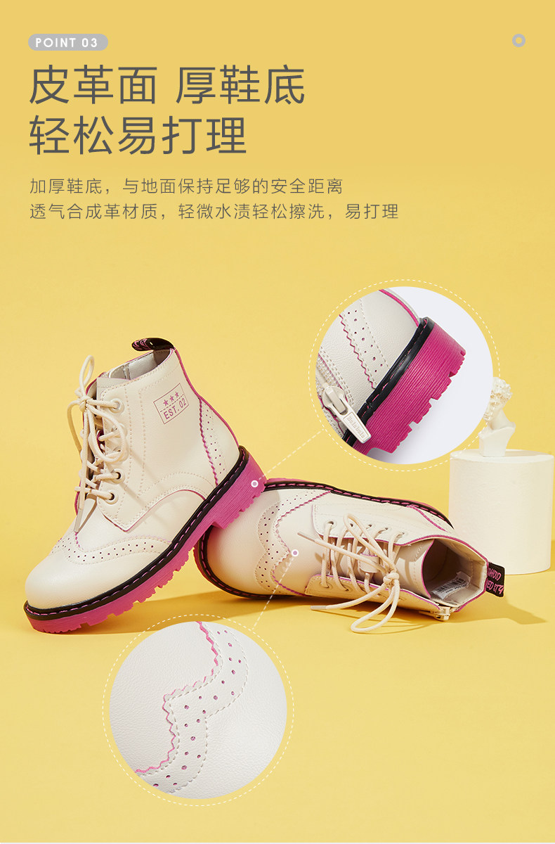 Счастливого плаката