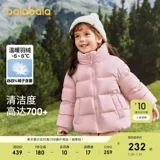 巴拉巴拉 Детская зимняя осенняя трендовая куртка с пухом для мальчиков, детская одежда, семейный стиль