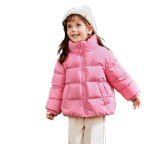 Balabala childrens clothing childrens down jacket boys and girls 2024 new winter and autumn baby parent-child jacket