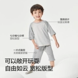 Tmall, детская пижама, летний тонкий комплект подходит для мужчин и женщин