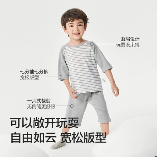 Tmall, детская пижама, летний тонкий комплект подходит для мужчин и женщин