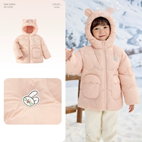 Порошок конфеты (белая утка вниз)