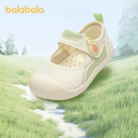 Avocado Bionic Ant-Slip Base】 Бело-зеленый тон 00314