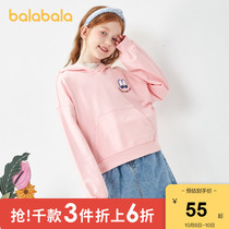 Balabala childrens clothes Spring Spring and Autumn womens childrens Korean hooded tops sweet foreign and sweet