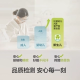 巴拉巴拉 Детское осеннее термобелье, милое флисовое боди для выхода на улицу