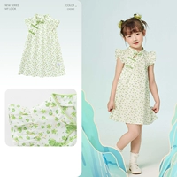 Lotus Leaf Green -00344