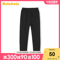 Balabala childrens clothing girl pants thickened college style casual pants childrens autumn and winter childrens baby Korean trousers