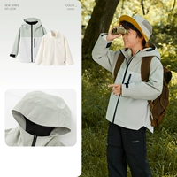 Cloud White — настоящая куртка