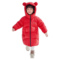 Balabala childrens down jacket boys and girls coat baby winter childrens clothing extremely cold and warm