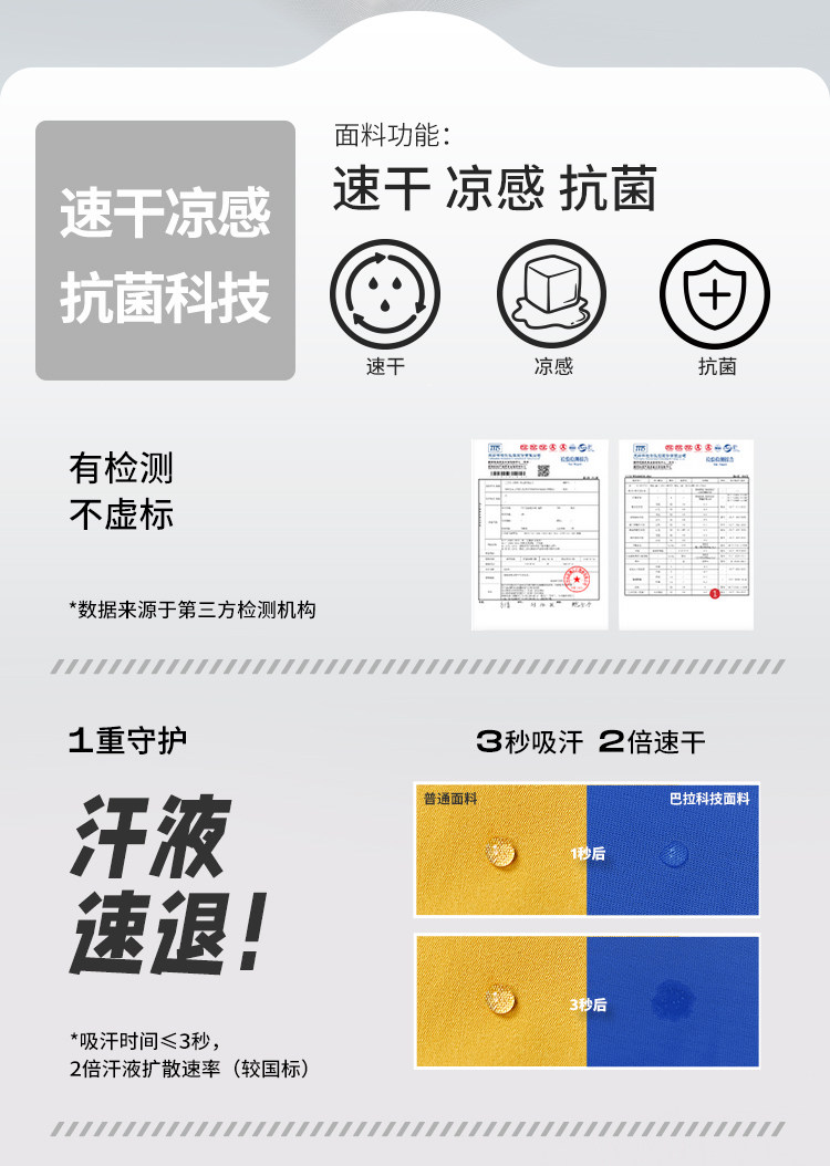 Ультраманская упаковка 3_05.jpg