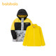 Balabala children's clothing boy's coat winter children's padded clothes middle and big children two-piece polar fleece tide warm leisure