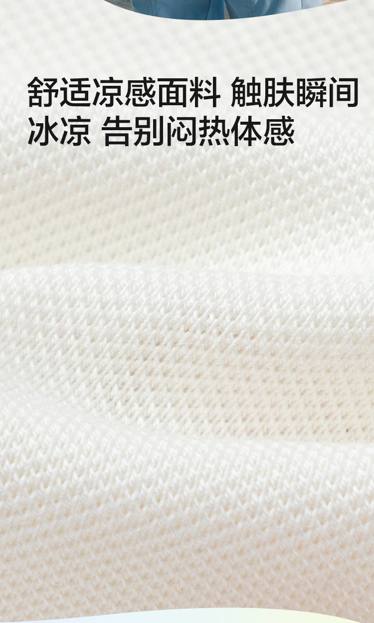 巴拉巴拉童装宝宝短袖t恤男童婴儿夏装儿童上衣2026新款可爱潮酷 — 9