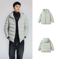 Сосновая зеленая с капюшоном и белым утиным пухом