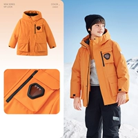 Жизненный апельсин на открытом воздухе водонепроницаемая ветроизрезость утка утка утка утка утка утка утка утка утка утка утка утка утка утка утка утка утка утка утка утка утка утка утка утка утка утка утка утка утка утка утка утка утка утка утка утка утка утка утка утка утка Duck D D Duck D d