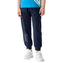 Balabala childrens clothing childrens long pants boys 2024 summer new style medium and large childrens quick-drying girls sports and leisure