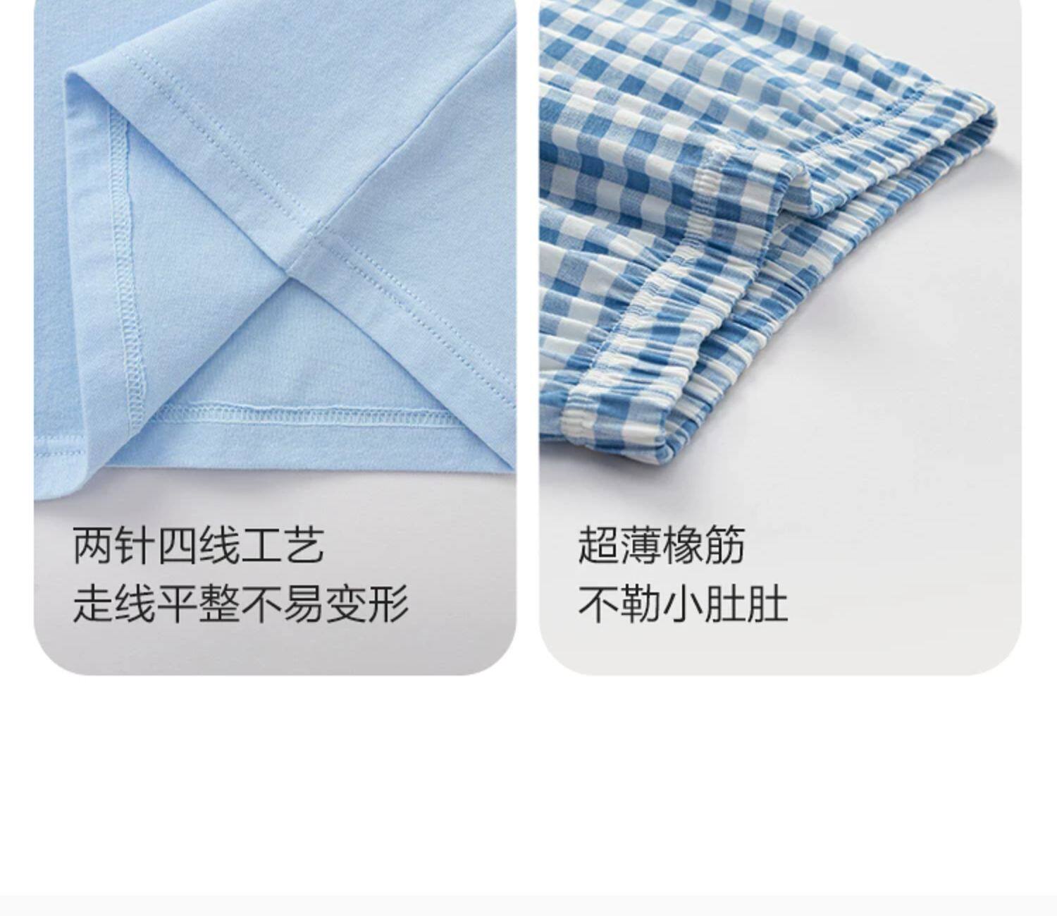 巴拉巴拉儿童睡衣套装女童家居服宝宝2026春秋新款男童纯棉亲子装 — 12