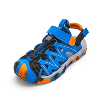 Синяя мелодия 00388