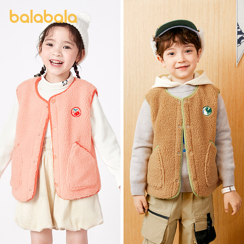 Bala Bala Child Clothing Baby Waistcoat Girl Child Vest Boy Autumn Winter Cartoon Fashion Warm