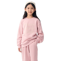 Balabala childrens clothing childrens long-sleeved suit autumn and winter 2024 new style boys and girls two-piece set plus velvet and thickening trend