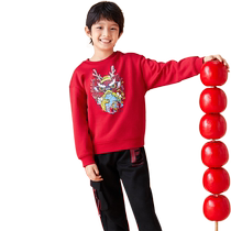 Balabala Boys Sweaters 2024 New Autumn Clothes for Big Children New Years Red Childrens Round Neck Tops Trendy Plus Velvet