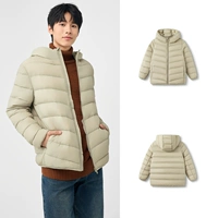 Хаки с капюшоном - белый утиный пух