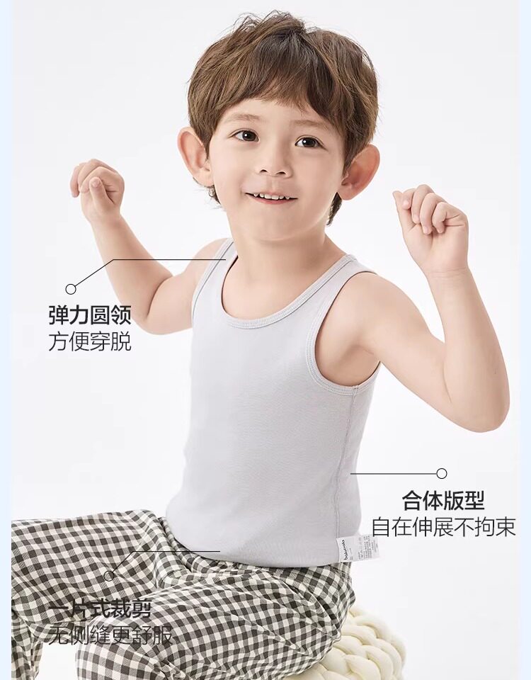 巴拉巴拉儿童背心男童女童宝宝中童打底纯棉无袖两件A类内穿大童 — 7
