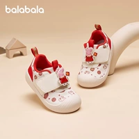 【Страница празднует Новый год】 Белый и красный тон